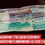 пост 3 - Cityopen.ru