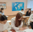 Муниципальный этап Всероссийской олимпиады школьников по химии - Отдел образования