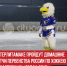 пост 6 - Cityopen.ru
