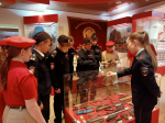 Экскурсия