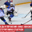 пост 2 - Cityopen.ru