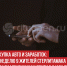 пост 3 - Cityopen.ru