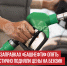 пост 5 - Cityopen.ru