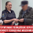 пост 1 - Cityopen.ru
