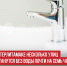 пост 4 - Cityopen.ru