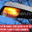 пост 3 - Cityopen.ru