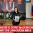 пост 4 - Cityopen.ru