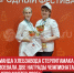 пост 4 - Cityopen.ru