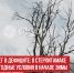 пост 3 - Cityopen.ru