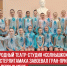 пост 4 - Cityopen.ru