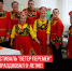 Фестиваль-ВЕТЕР-ПЕРЕМЕН-отпраздновал-9-летие! - Cityopen.ru