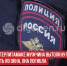 пост 1 - Cityopen.ru
