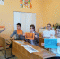 Международный день инвалидов - Отдел образования