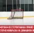 пост 4 - Cityopen.ru