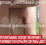 пост 6 - Cityopen.ru