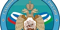 Информация для руководителей объектов туристской индустрии, а также владельцев гостиниц и иных средств размещения, включая собственников частных жилых домов, используемых для оказания услуг в сфере туризма и отдыха. - Администрация Стерлитамакского района