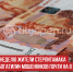 пост 1 - Cityopen.ru