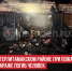 пост 3 - Cityopen.ru