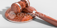 пост 4 - Cityopen.ru