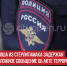 пост 7 - Cityopen.ru