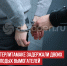 пост 1 - Cityopen.ru