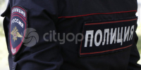 пост 2 - Cityopen.ru
