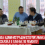 пост 5 - Cityopen.ru