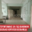 пост 1 - Cityopen.ru