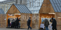 пост 4 - Cityopen.ru