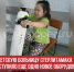 пост 1 - Cityopen.ru