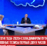 пост 6 - Cityopen.ru