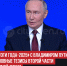 пост 7 - Cityopen.ru