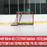 пост 4 - Cityopen.ru