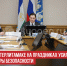 пост 1 - Cityopen.ru