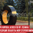 пост 5 - Cityopen.ru