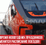 пост 2 - Cityopen.ru