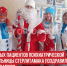 пост 5 - Cityopen.ru