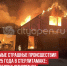 пост 1 - Cityopen.ru