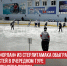 пост 1 - Cityopen.ru