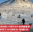 пост 5 - Cityopen.ru