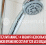пост 7 - Cityopen.ru