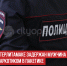 пост 1 - Cityopen.ru