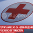 пост 1 - Cityopen.ru