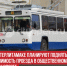 пост 4 - Cityopen.ru