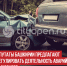 пост 4 - Cityopen.ru