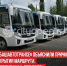 пост 1 - Cityopen.ru