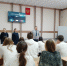 Профориентационная встреча - Отдел образования