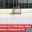 пост 1 - Cityopen.ru