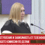 пост 3 - Cityopen.ru