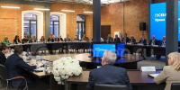 пост 1 - Cityopen.ru